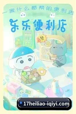 粉丝基数飙升